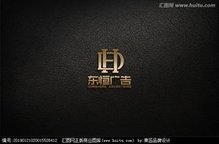 匯圖網(wǎng) 廣告公司Logo設計素材與懸賞平臺