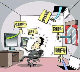 6月起，多項互聯(lián)網(wǎng)信息服務(wù)新規(guī)正式施行，影響你我生活