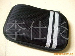 東莞市沙田誠杰皮具材料加工廠人工智能基礎(chǔ)軟件開發(fā)的應(yīng)用前景